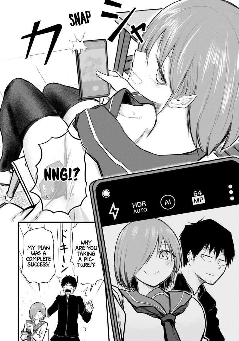 chiguhagu_trick_5_8
