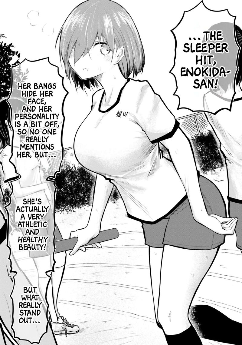 chiguhagu_trick_6_11