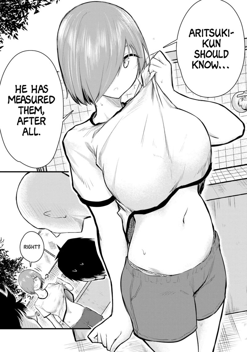 chiguhagu_trick_6_13