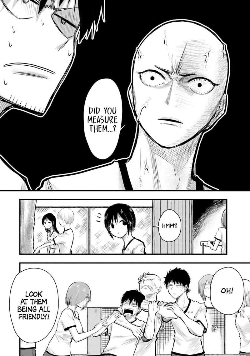 chiguhagu_trick_6_14