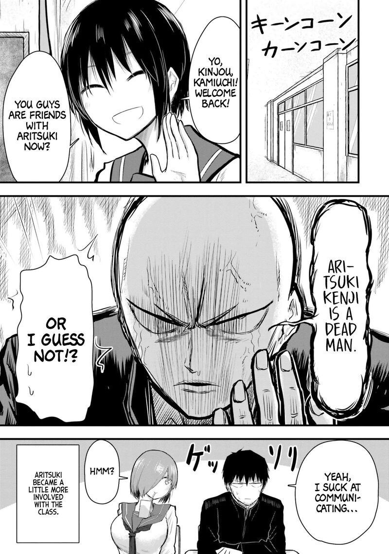 chiguhagu_trick_6_15