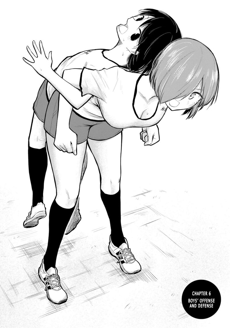 chiguhagu_trick_6_2