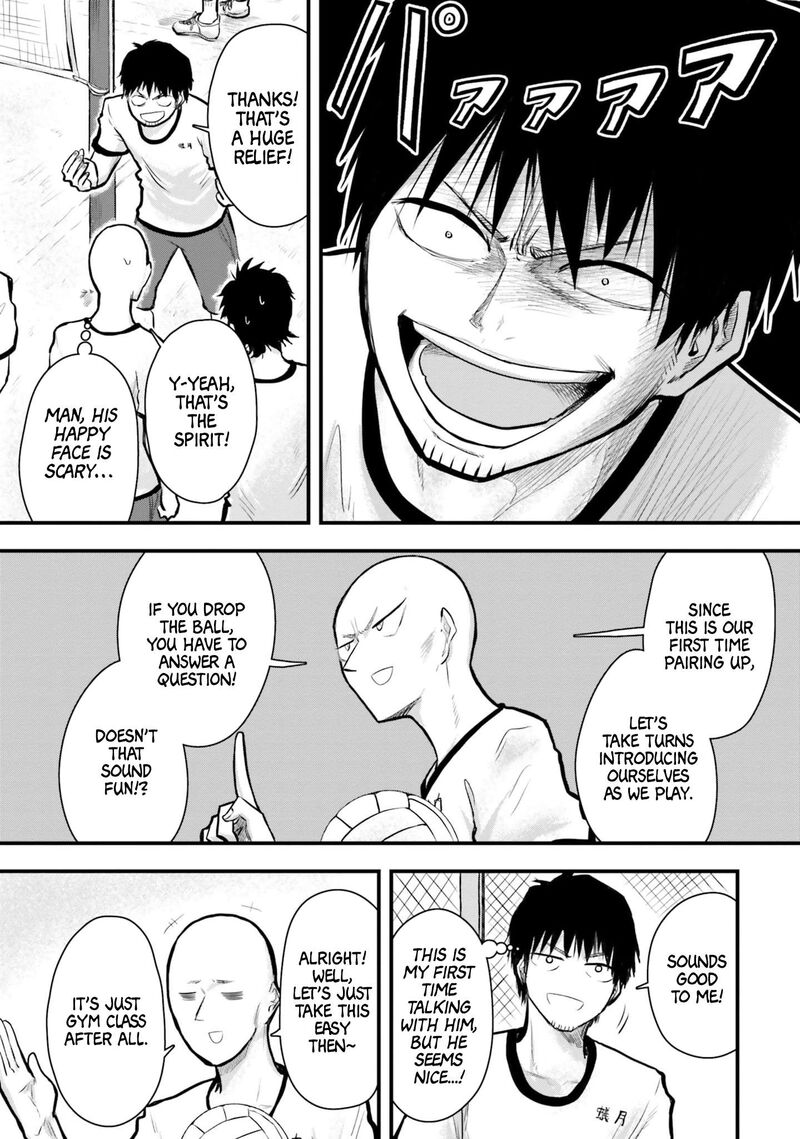 chiguhagu_trick_6_5