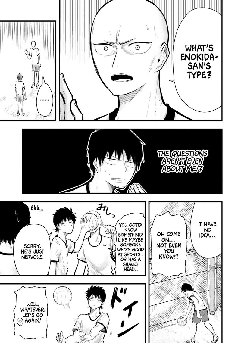 chiguhagu_trick_6_7