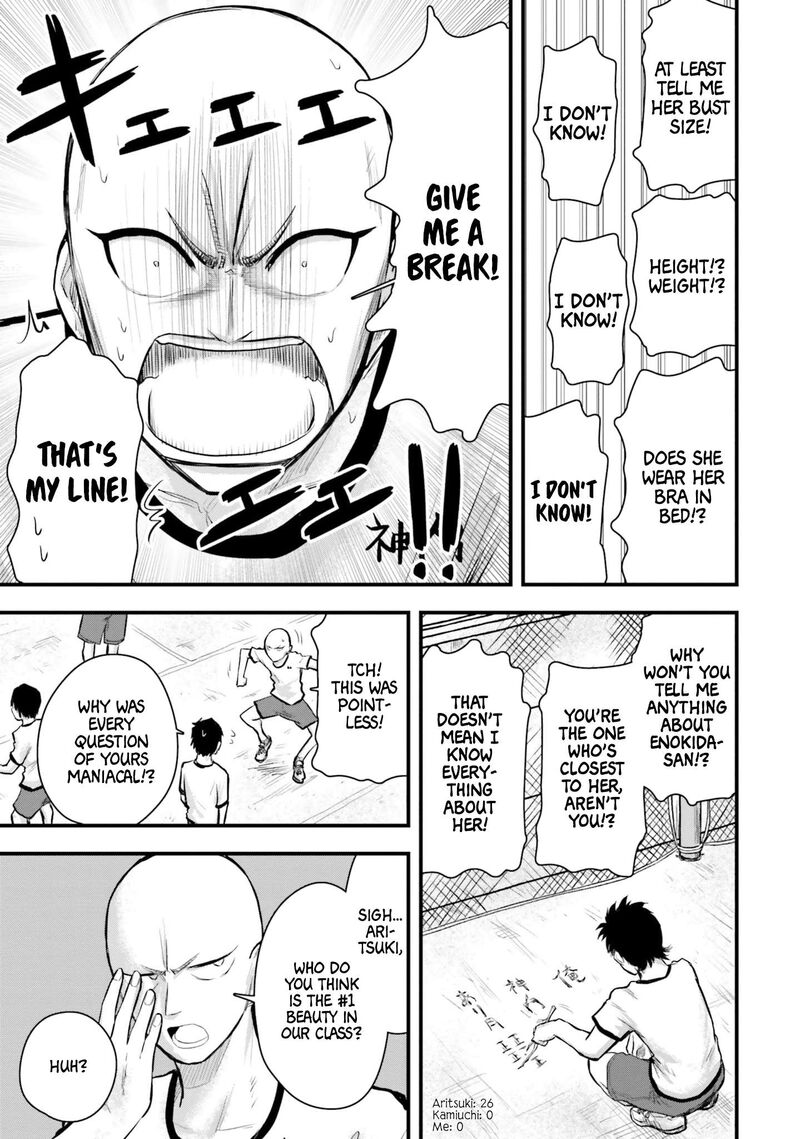 chiguhagu_trick_6_9