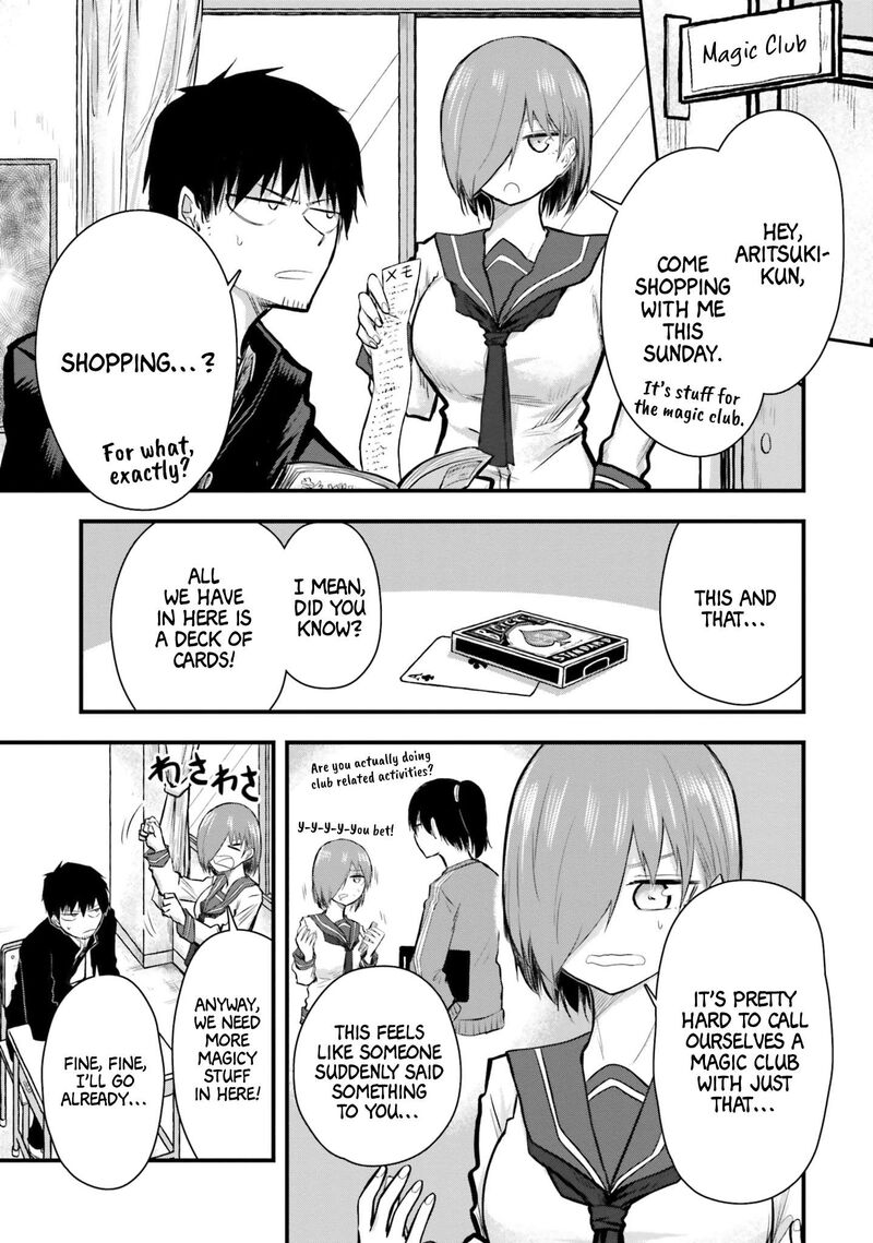 chiguhagu_trick_7_1