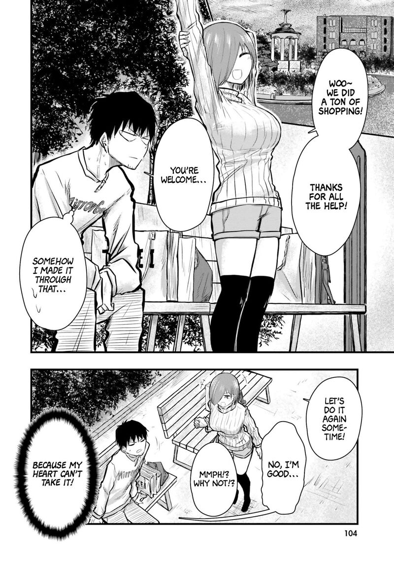 chiguhagu_trick_7_12