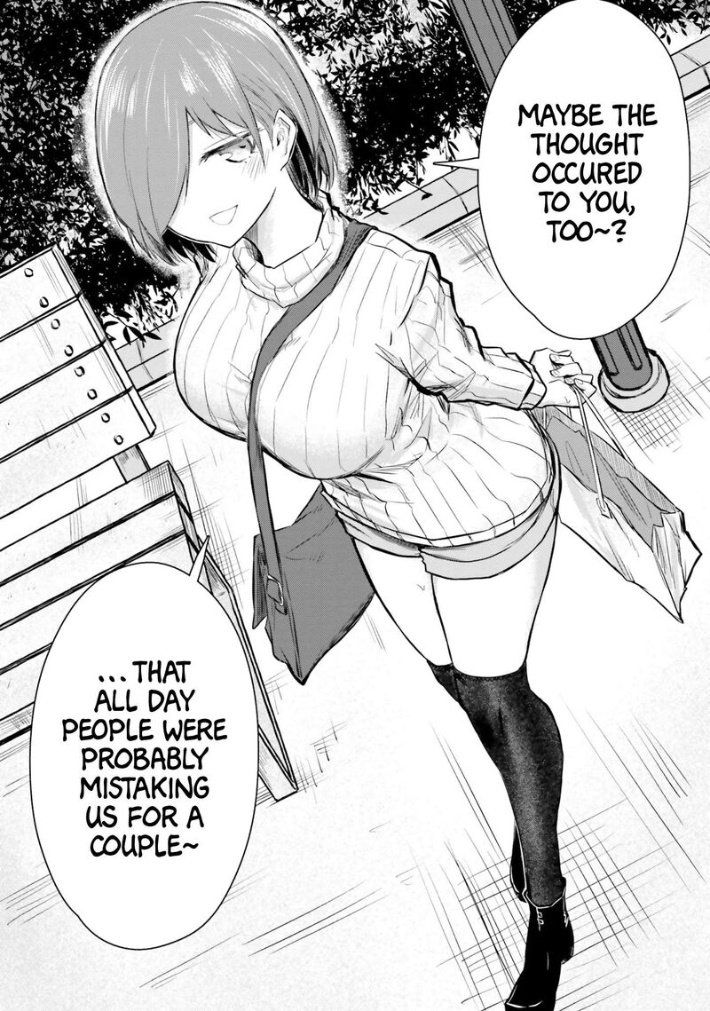 chiguhagu_trick_7_14