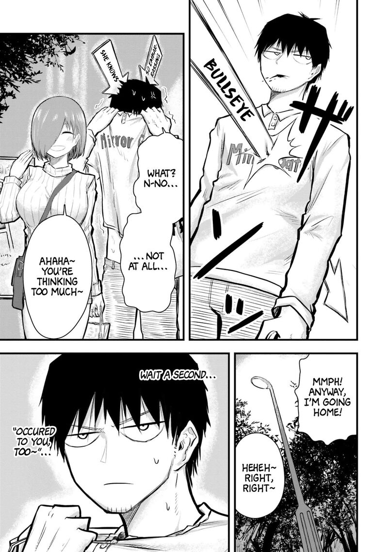 chiguhagu_trick_7_15