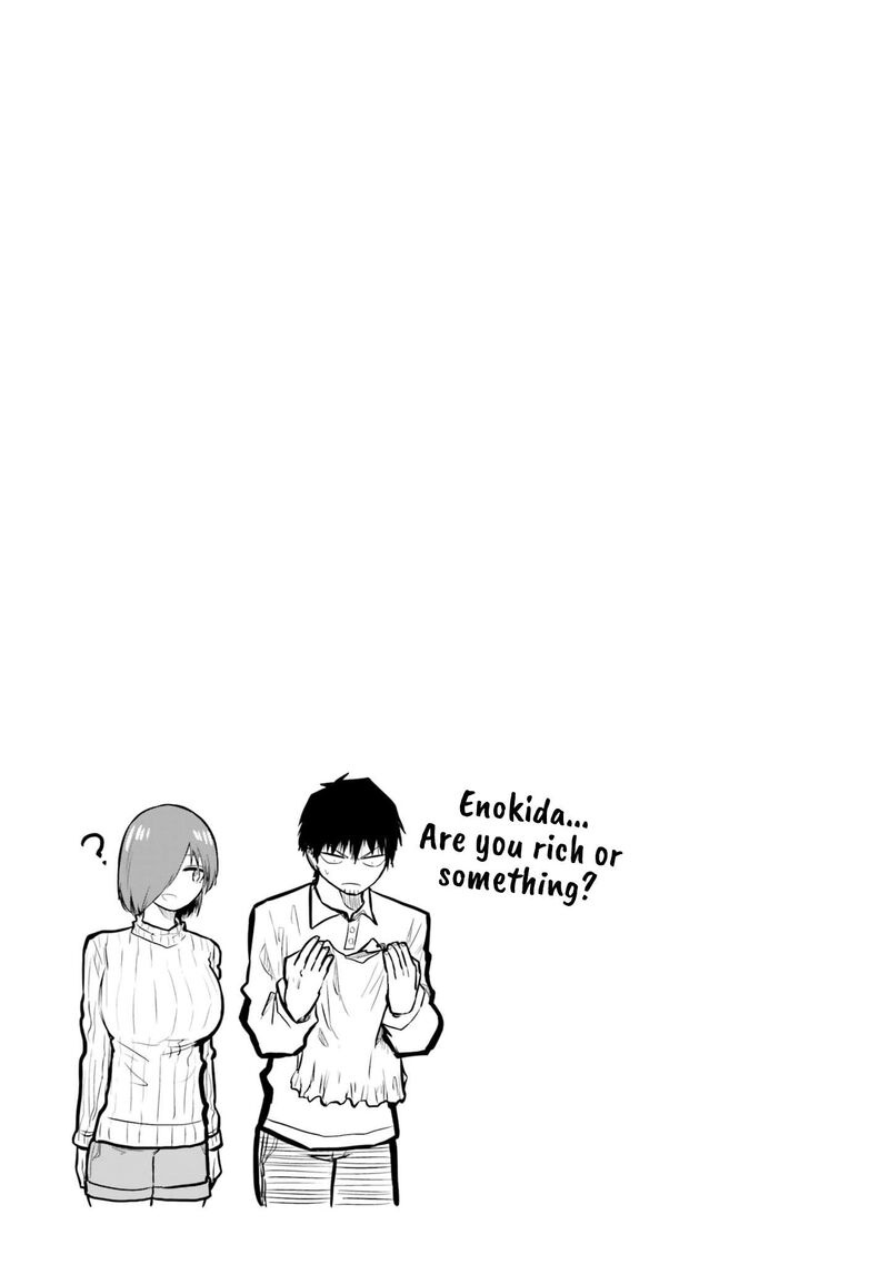 chiguhagu_trick_7_17