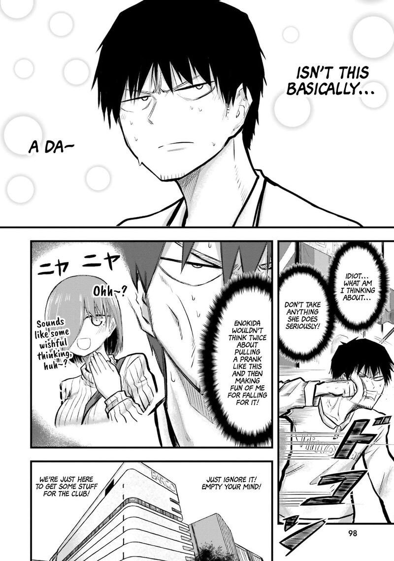 chiguhagu_trick_7_6