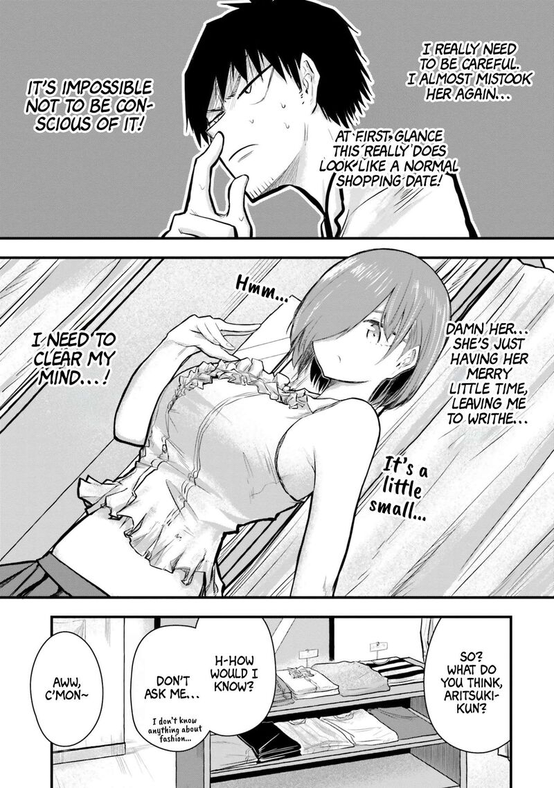 chiguhagu_trick_7_9