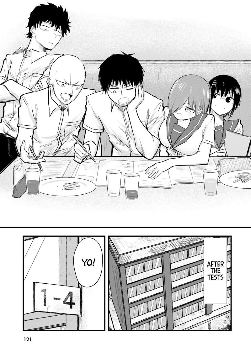 chiguhagu_trick_8_11