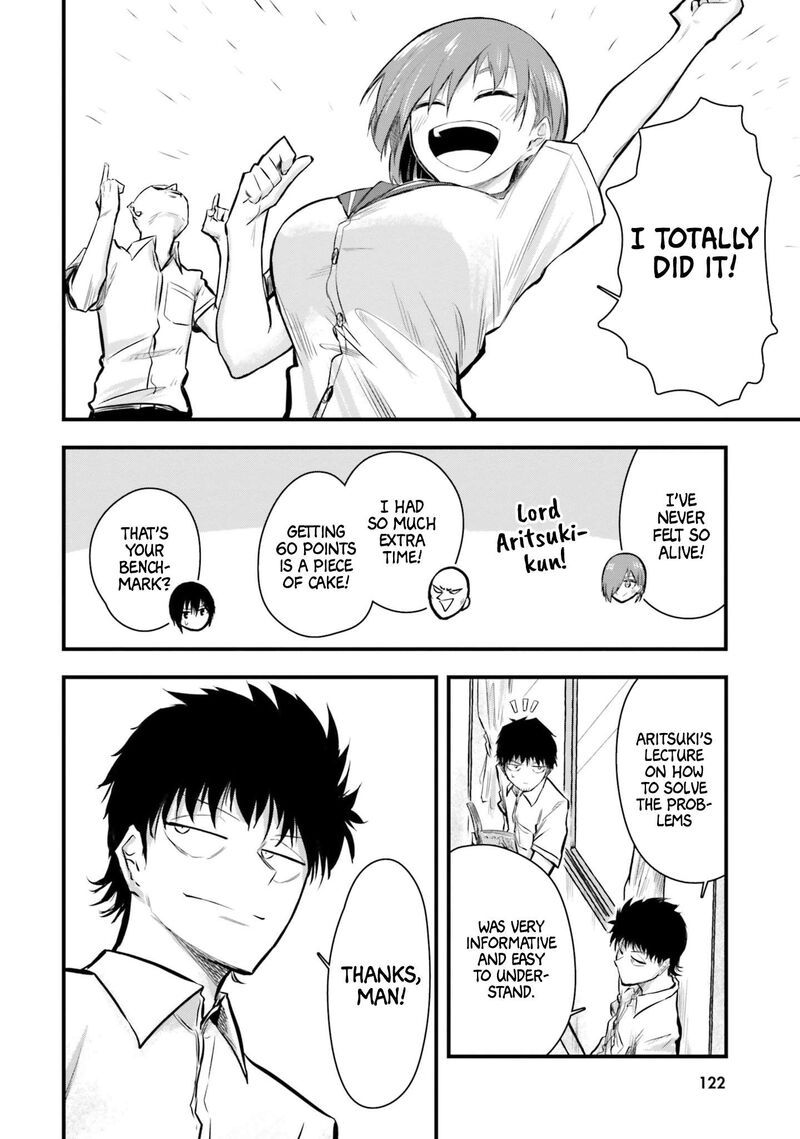 chiguhagu_trick_8_12