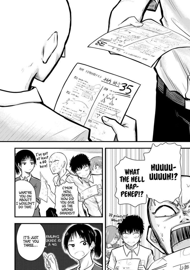 chiguhagu_trick_8_14