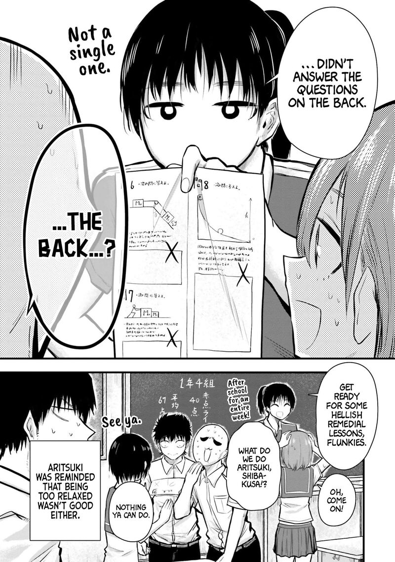 chiguhagu_trick_8_15