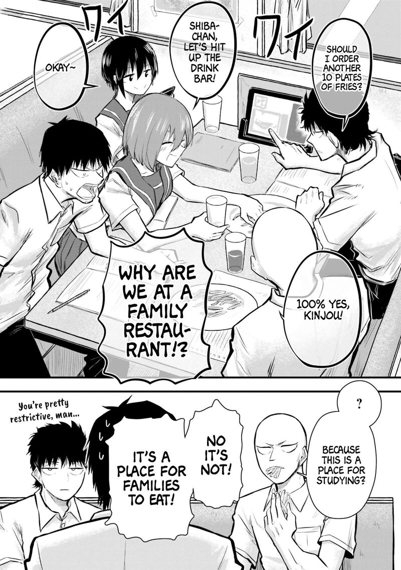 chiguhagu_trick_8_6