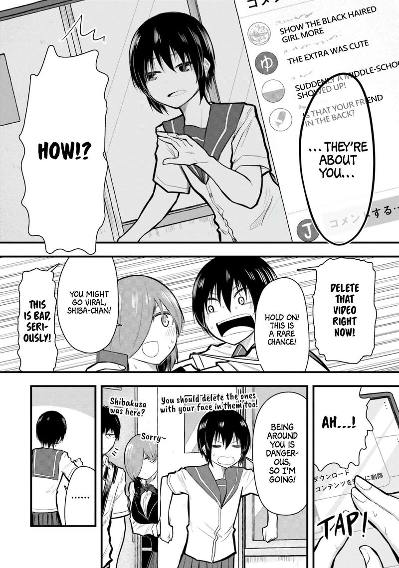 chiguhagu_trick_9_4