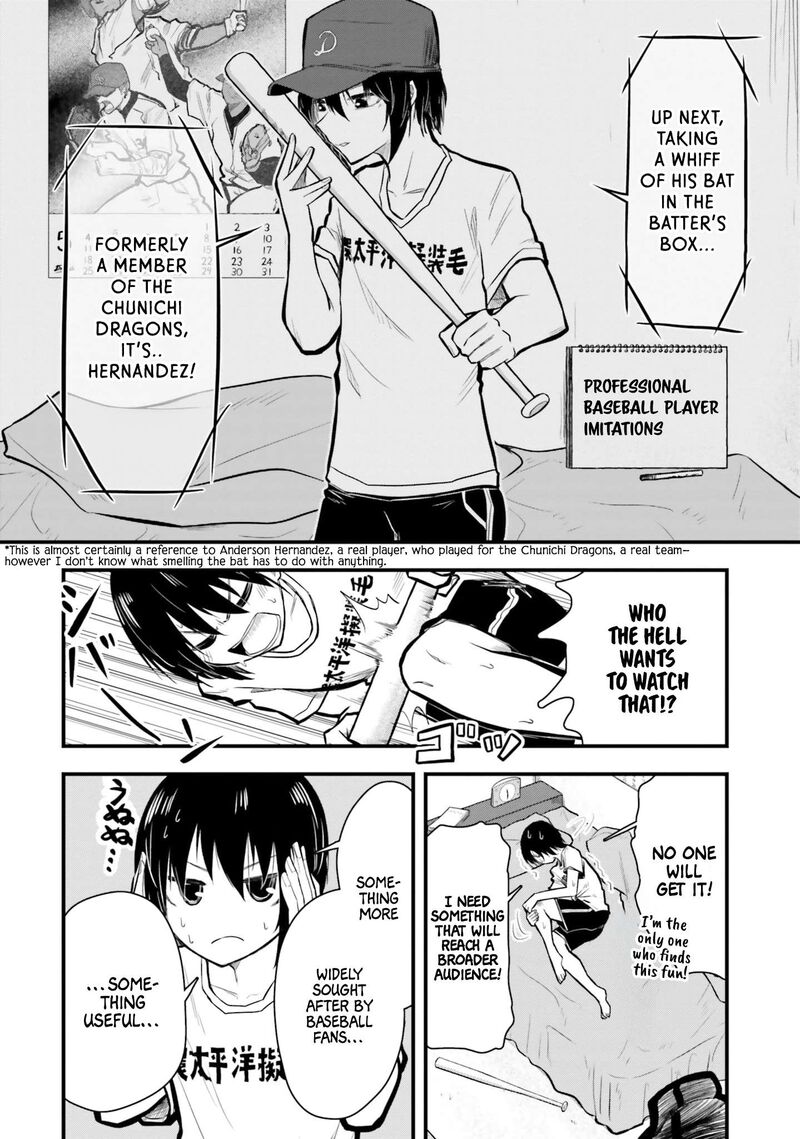 chiguhagu_trick_9_8