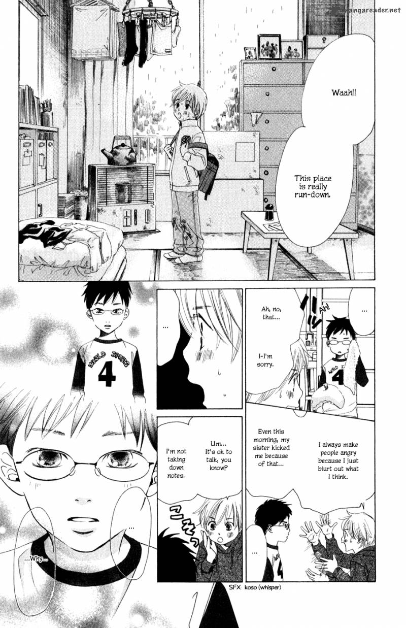 chihayafuru_1_19