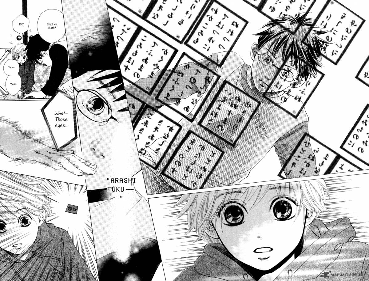 chihayafuru_1_23