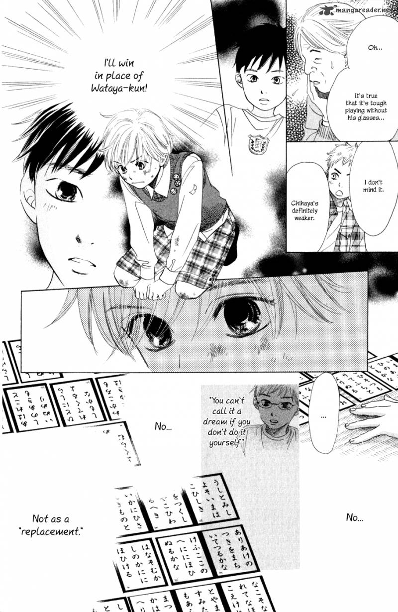 chihayafuru_1_44