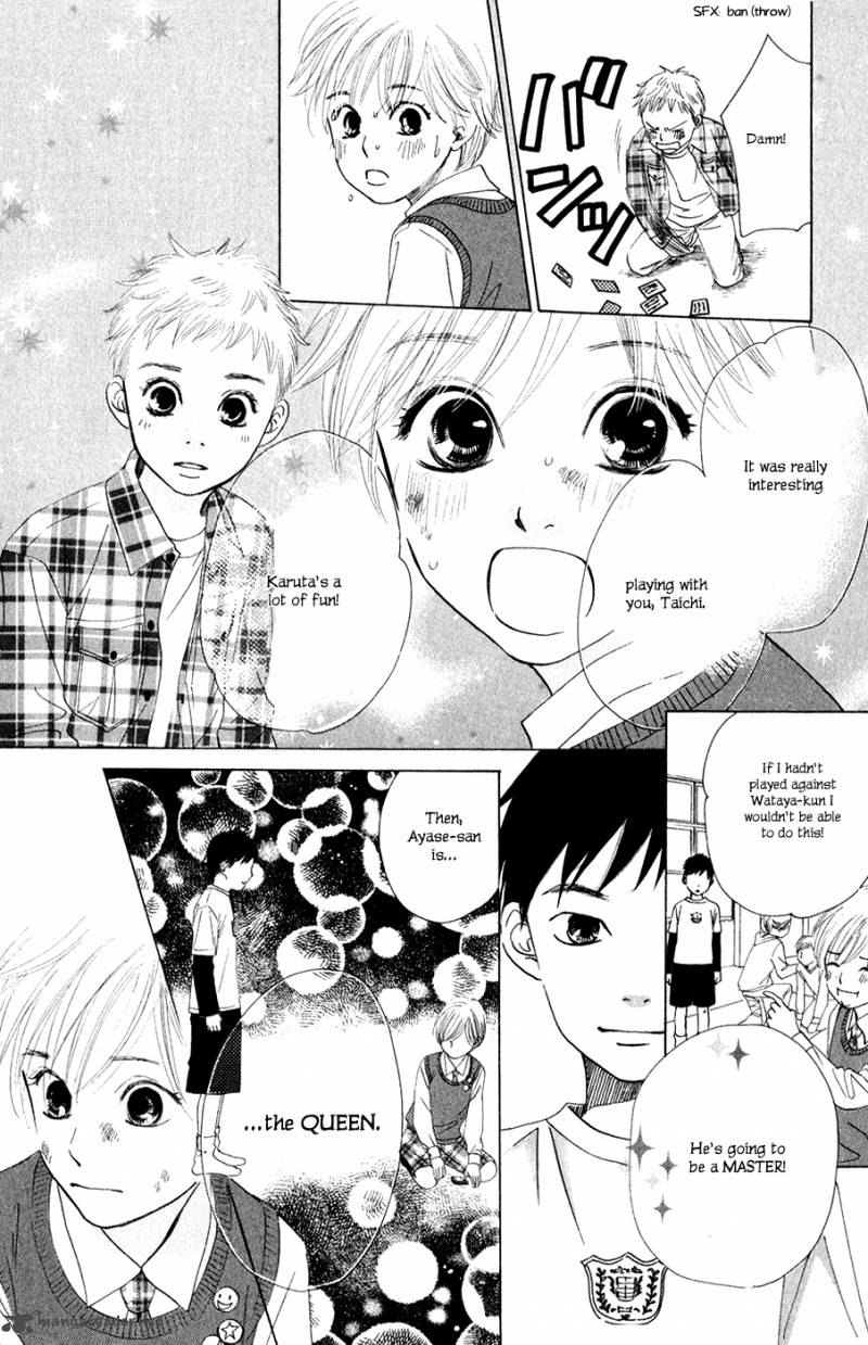 chihayafuru_1_50