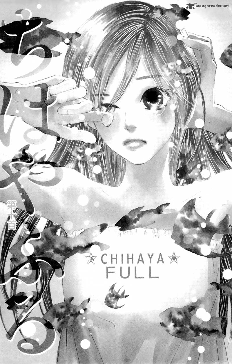 chihayafuru_10_1