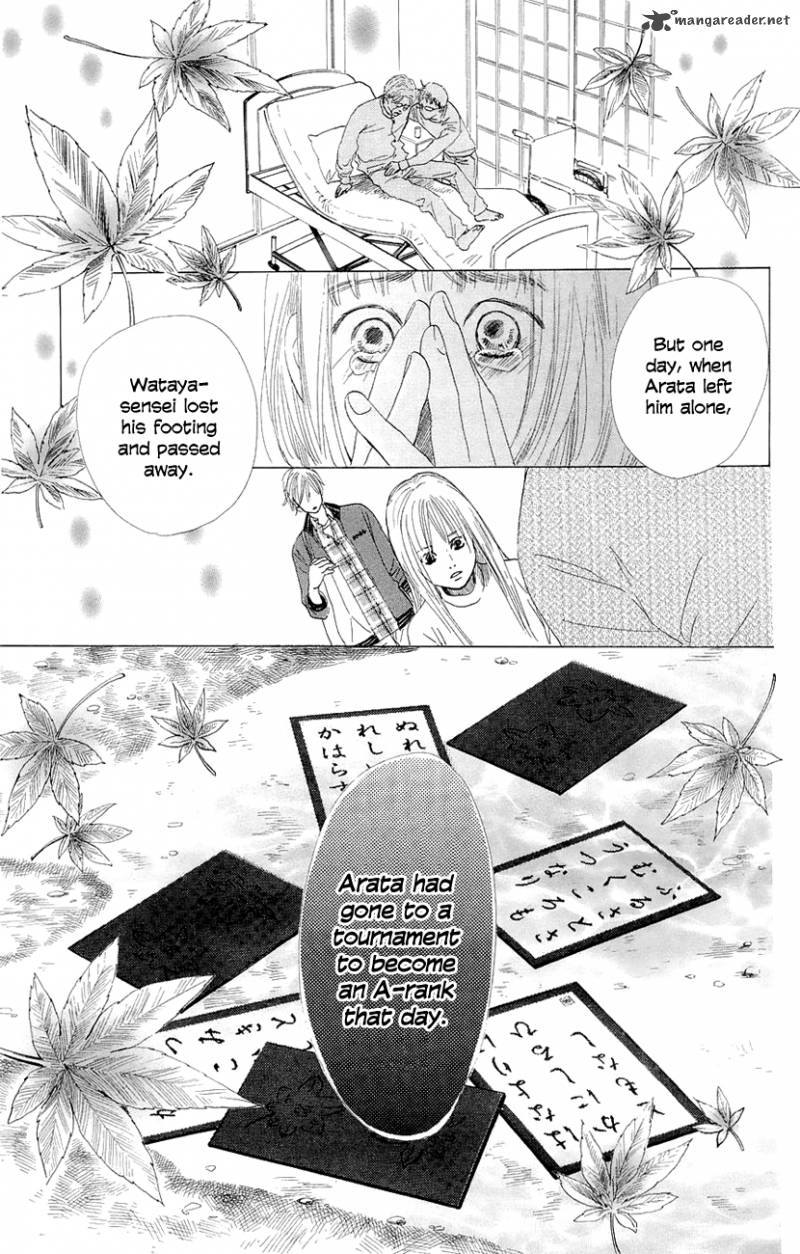 chihayafuru_10_11