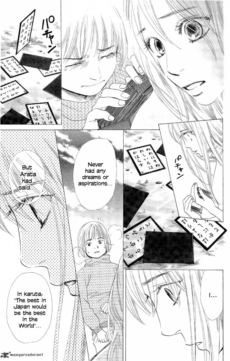 chihayafuru_10_5