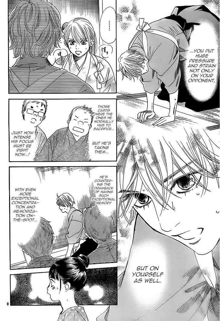 chihayafuru_104_8