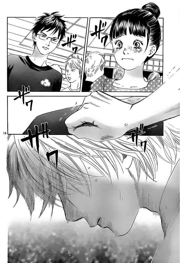 chihayafuru_105_14