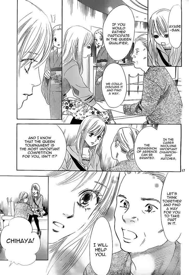 chihayafuru_105_17