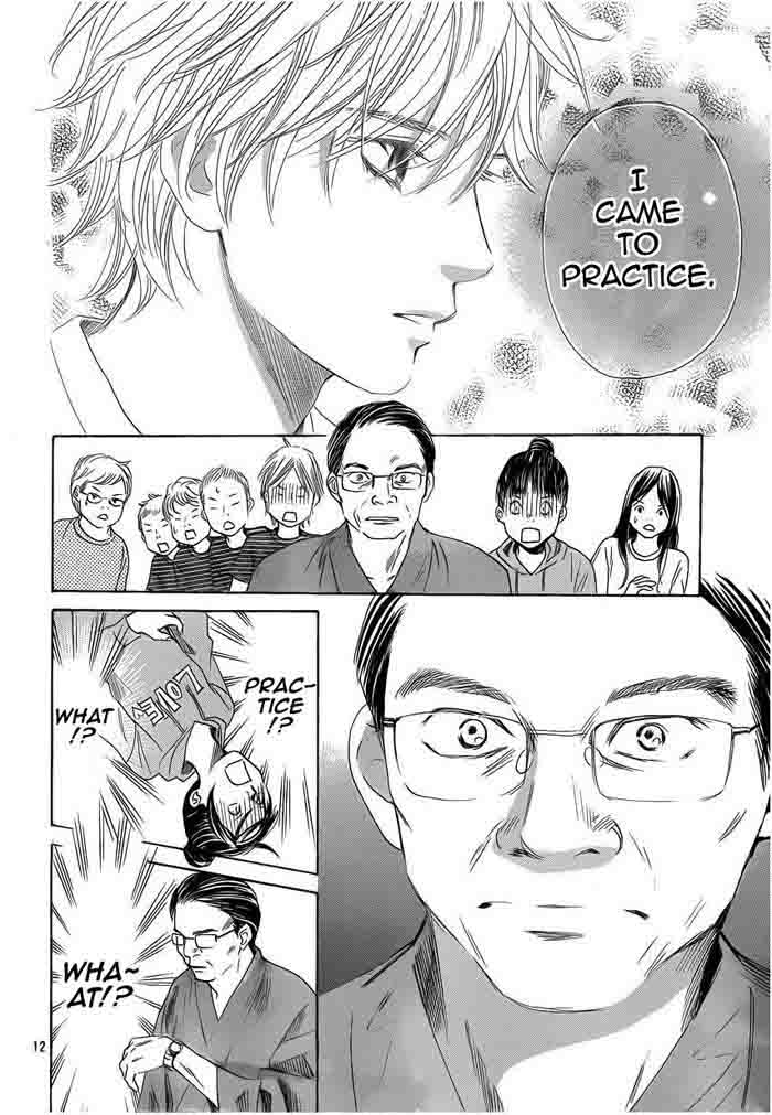 chihayafuru_106_12