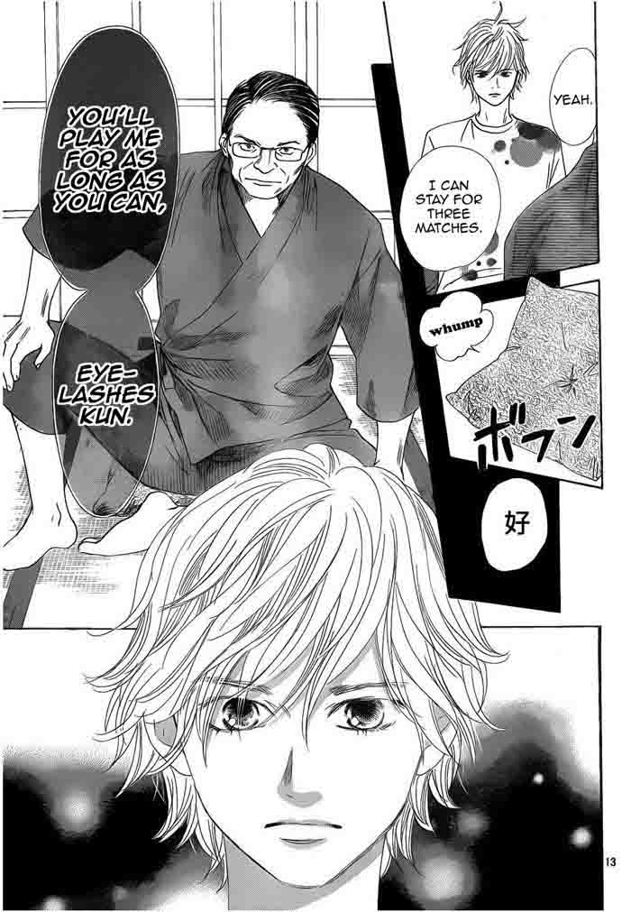 chihayafuru_106_13