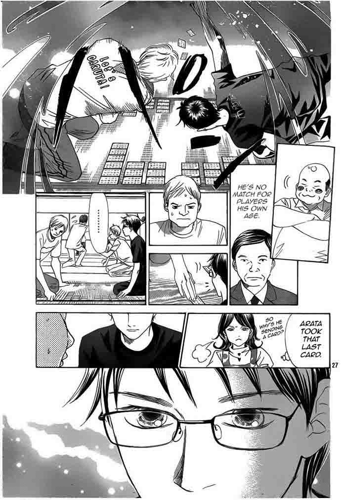 chihayafuru_107_27