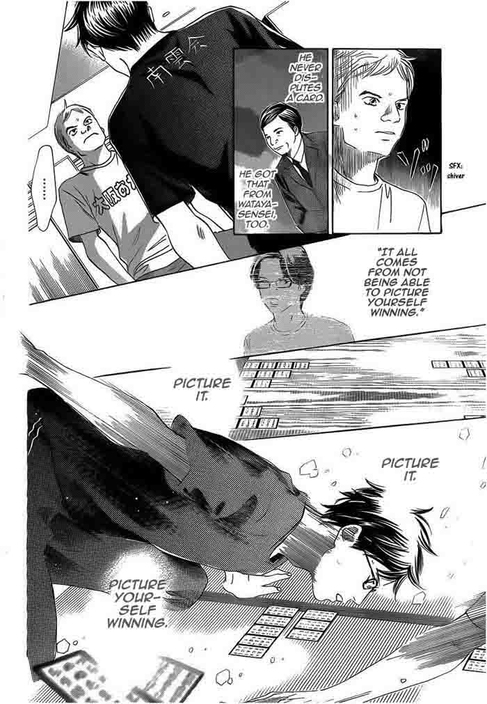 chihayafuru_107_28