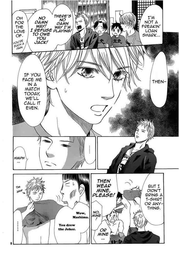 chihayafuru_107_8