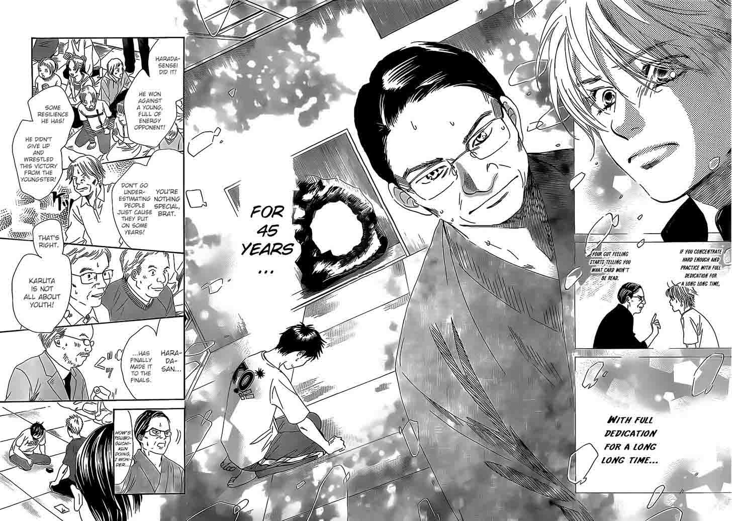 chihayafuru_110_2