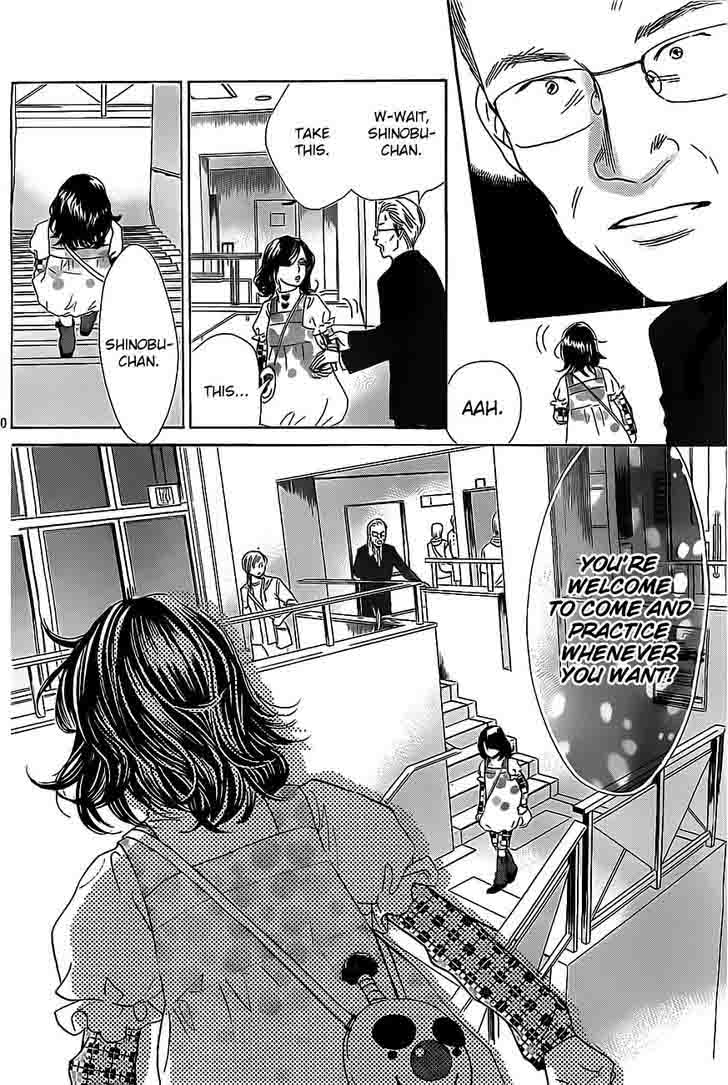 chihayafuru_110_9