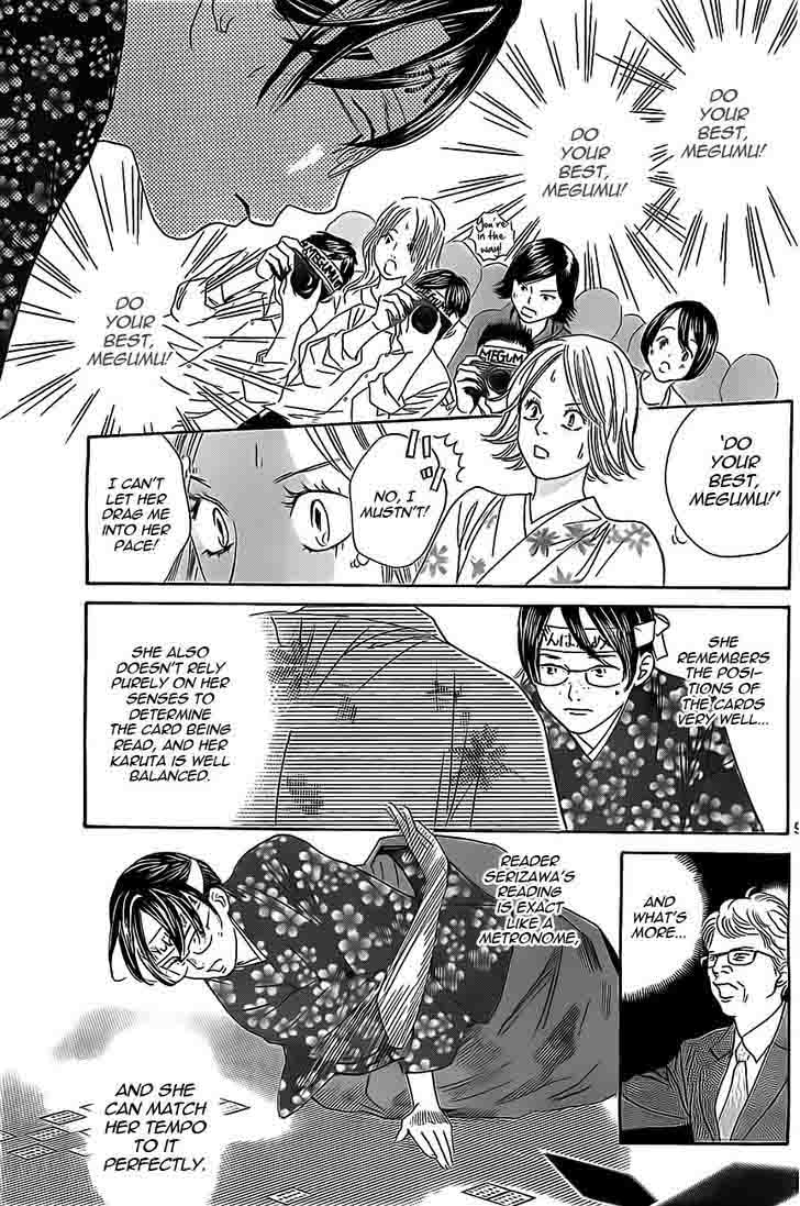 chihayafuru_115_9