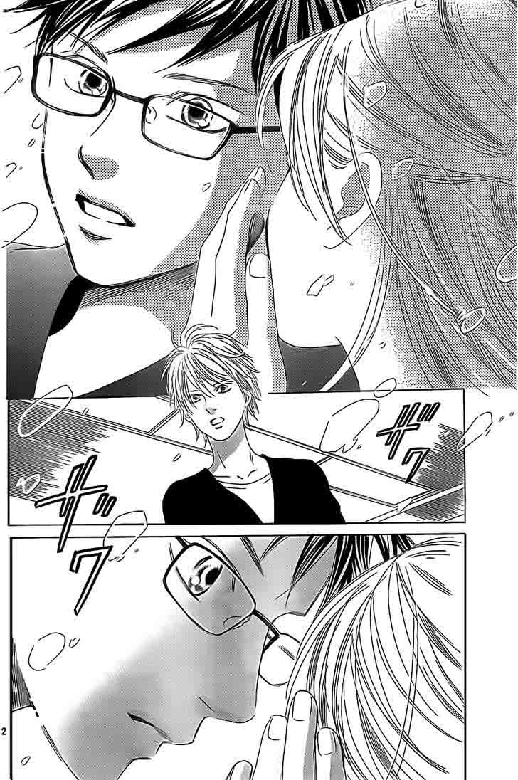 chihayafuru_116_2