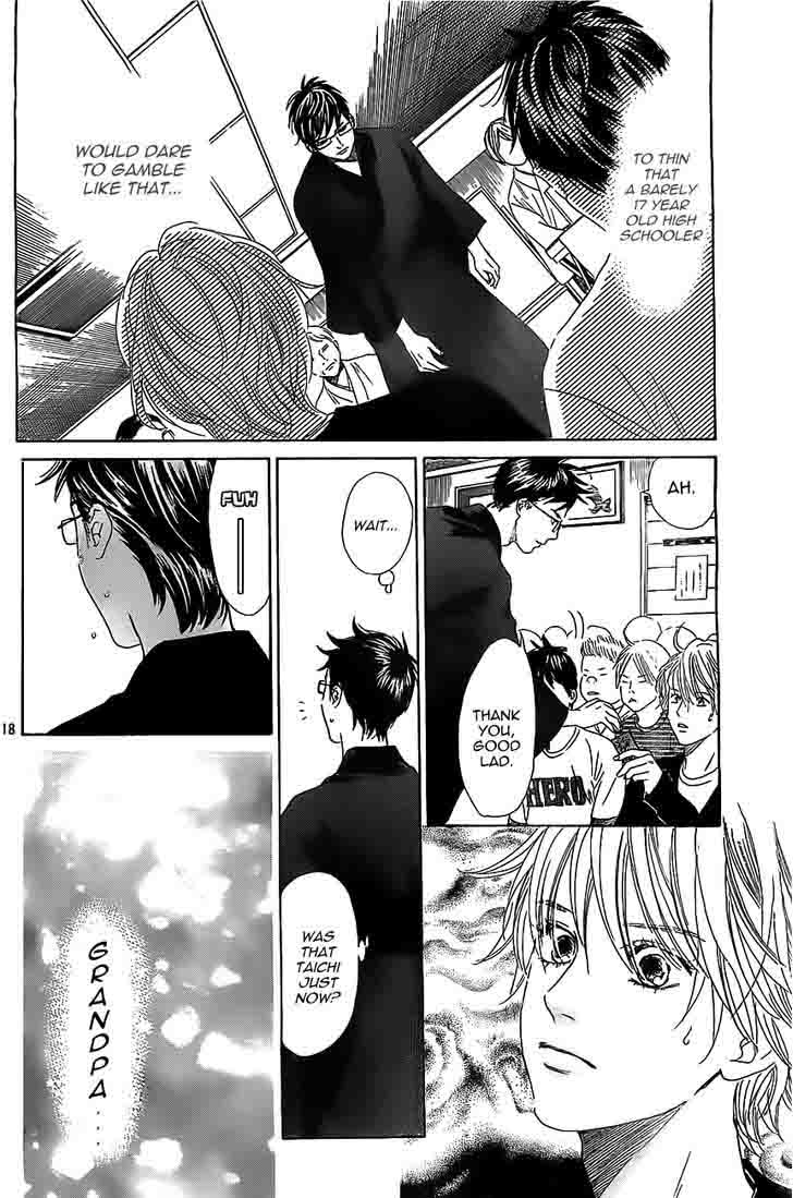 chihayafuru_117_17