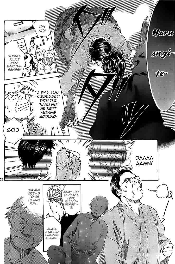 chihayafuru_117_25