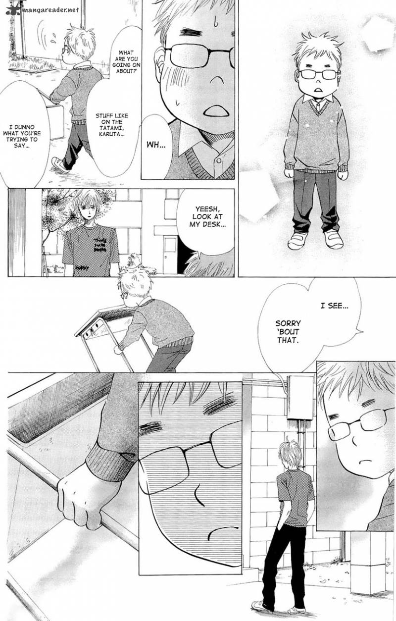 chihayafuru_12_35