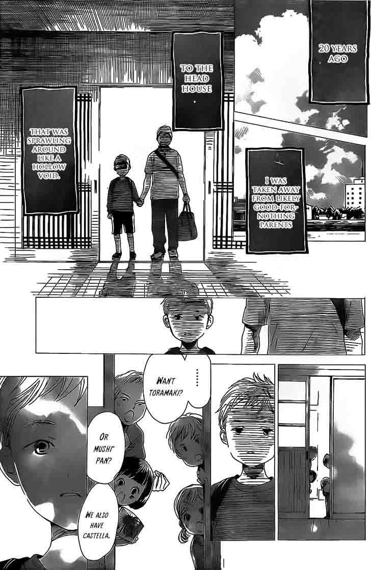 chihayafuru_129_8