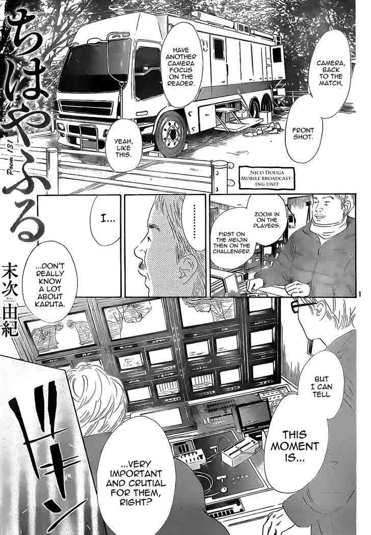 chihayafuru_131_1