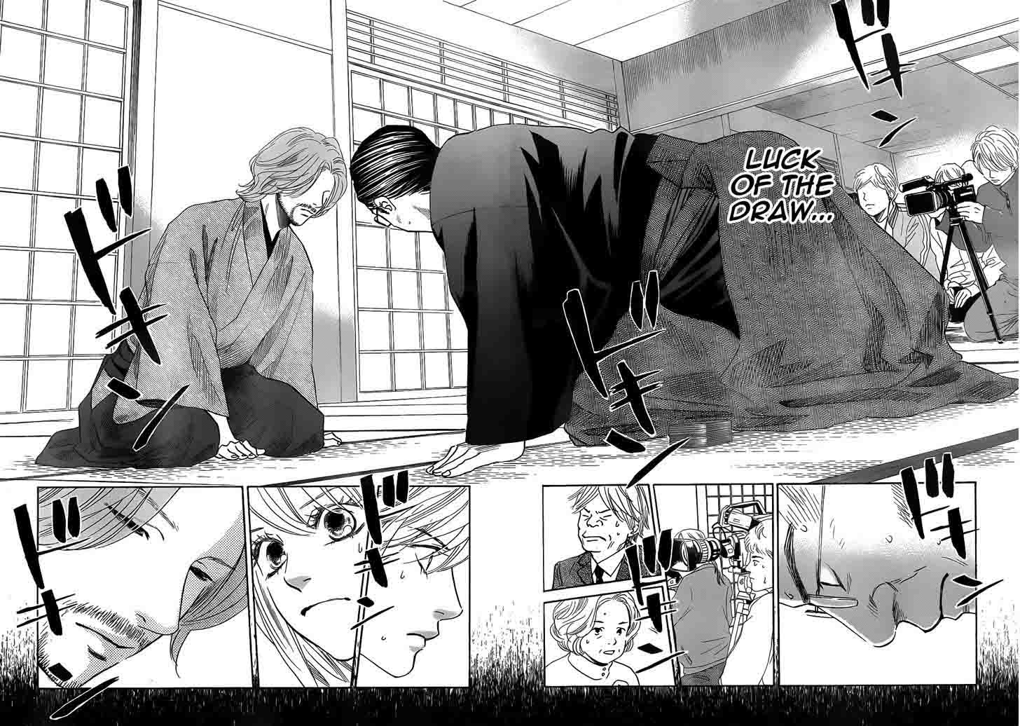 chihayafuru_131_2