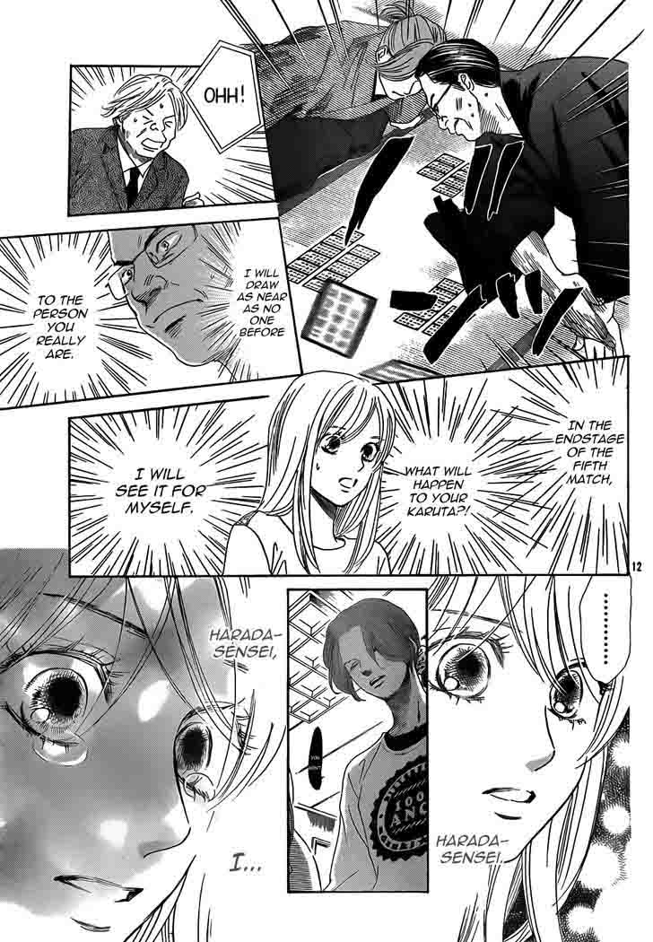 chihayafuru_132_13