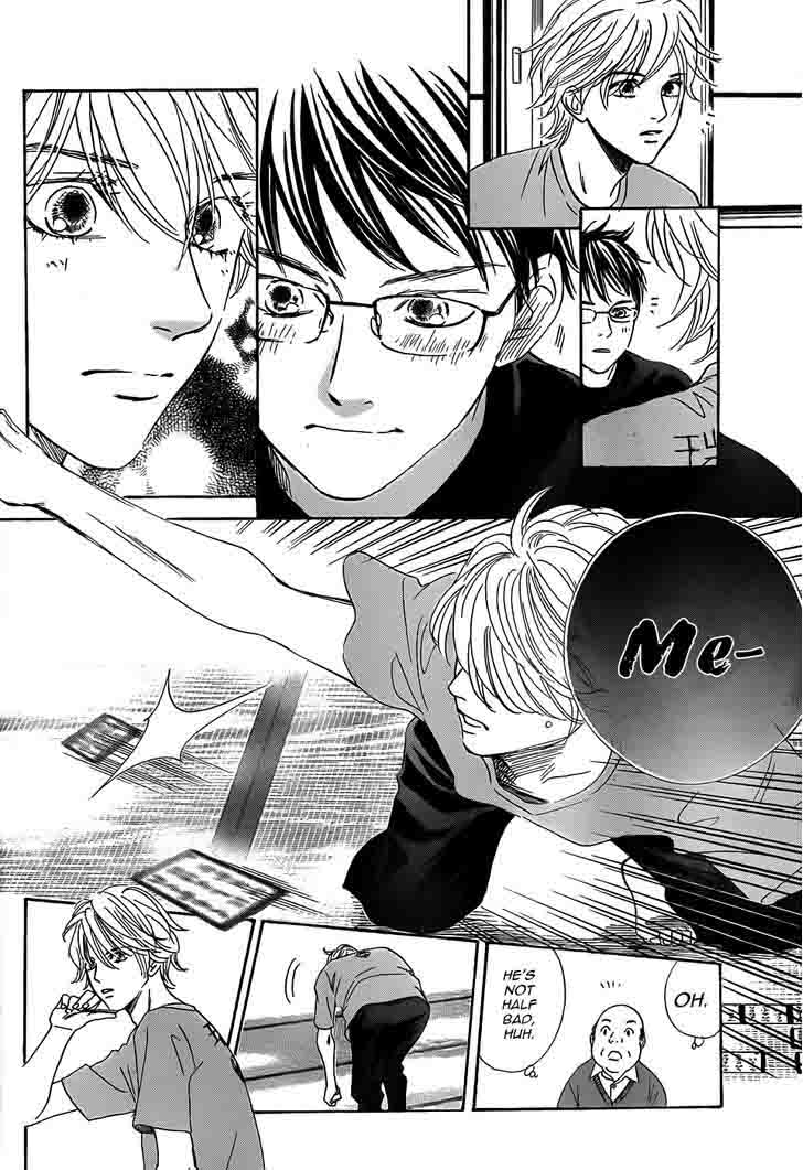 chihayafuru_134_12